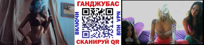 Где найти наркотики Черноголовка Альфа ПВП  МЕТАМФЕТАМИН  Кодеин  Марихуана  Меф  ГАШИШ 
