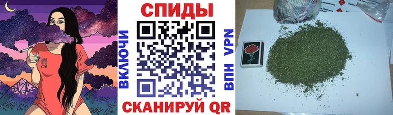 Бутират оксибутират Черноголовка