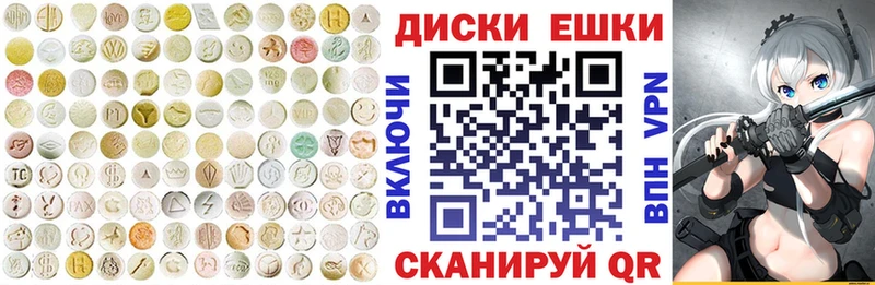 blacksprut вход  купить наркоту  Черноголовка  ЭКСТАЗИ Philipp Plein 