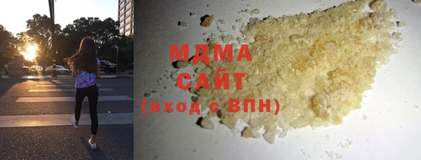 экстази Алзамай