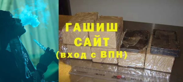 мефедрон Алексеевка