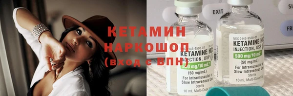 эйфоретик Алексин