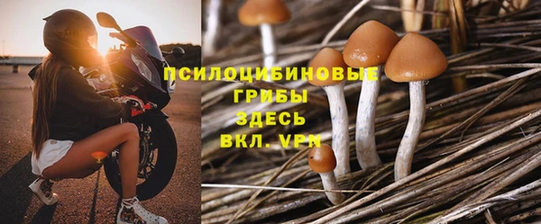 первитин Абдулино