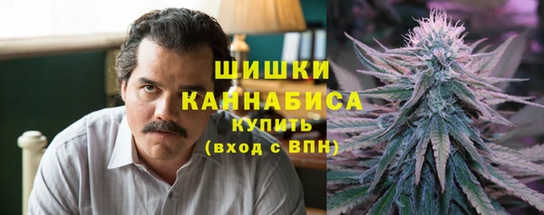 экстази Алзамай