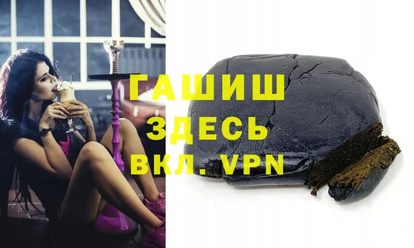 экстази Алзамай