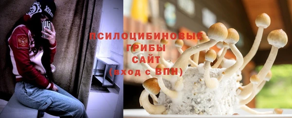 первитин Абдулино