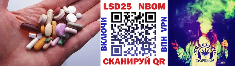 купить закладку  Черноголовка  ЛСД экстази кислота 