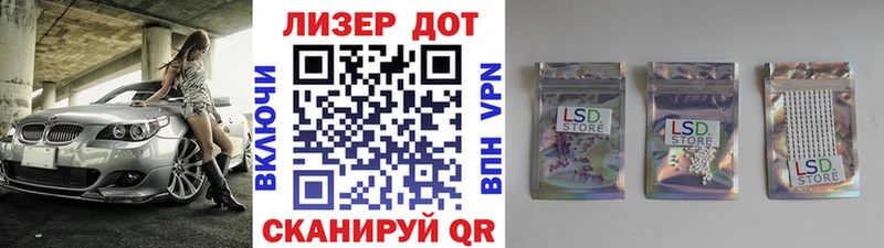 Марки NBOMe 1500мкг  Черноголовка 